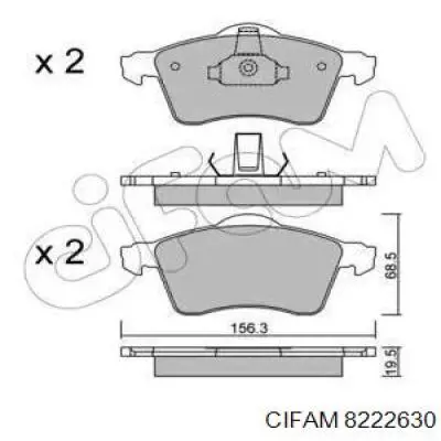 822-263-0 Cifam колодки тормозные передние дисковые