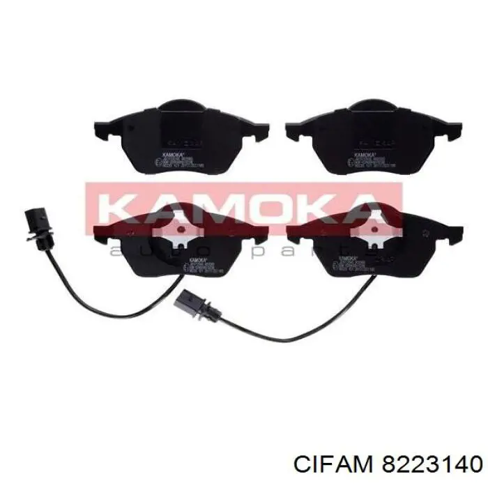 Купить 8223140 Cifam Колодки тормозные