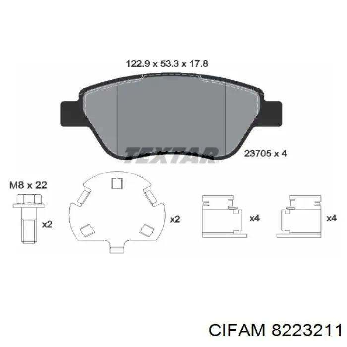 Купить 8223211 Cifam Колодки тормозные