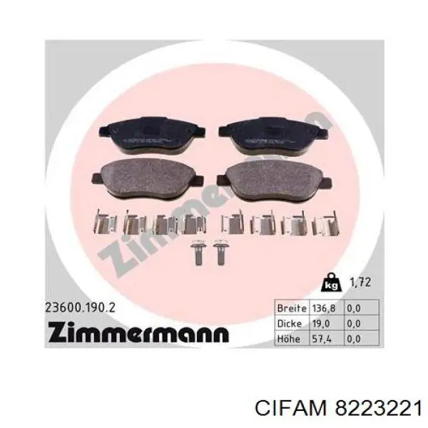Колодки Cifam 8223221 цена, от 17.62 USD