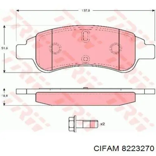 8223270 Cifam Колодки передние