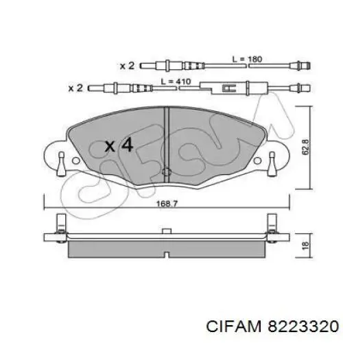 Передние тормозные колодки 8223320 Cifam