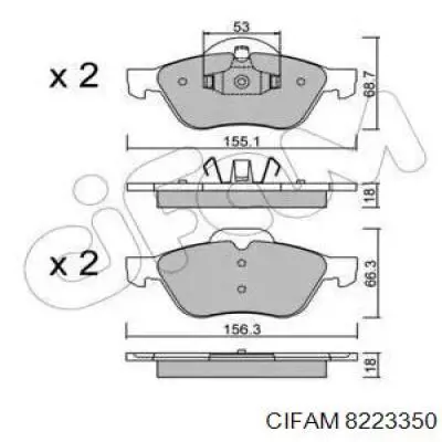 8223350 Cifam Колодки передние