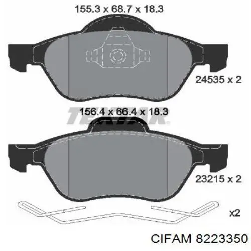 Купить 8223350 Cifam Колодки тормозные