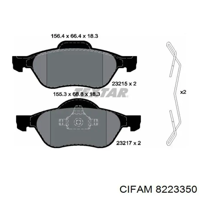Купить 8223350 Cifam Колодки тормозные