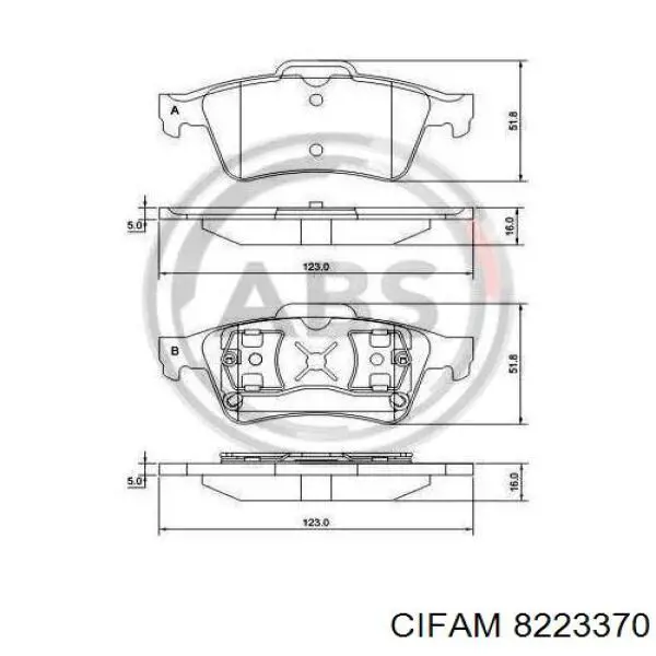 8223370 Cifam Колодки тормозные дисковые комплект