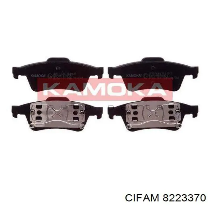 Колодки дисковые  Cifam 8223370 цена, от 13.61 USD
