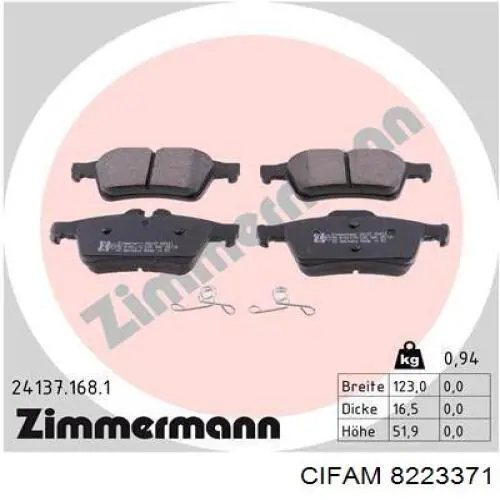 Задние тормозные колодки 8223371 Cifam