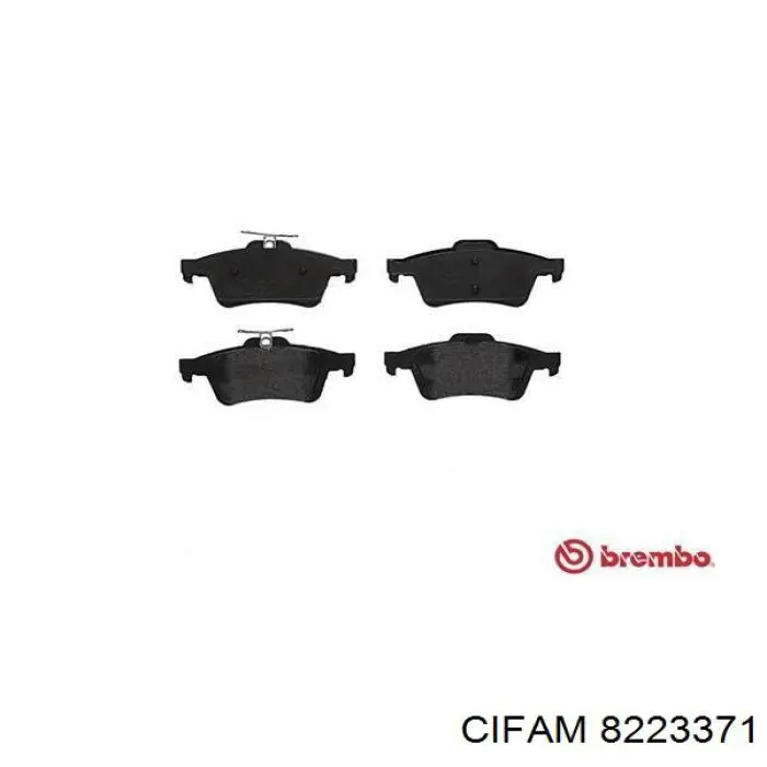 8223371 Cifam Колодки тормозные дисковые комплект