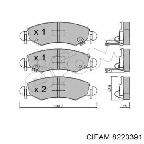 Передние тормозные колодки 8223391 Cifam