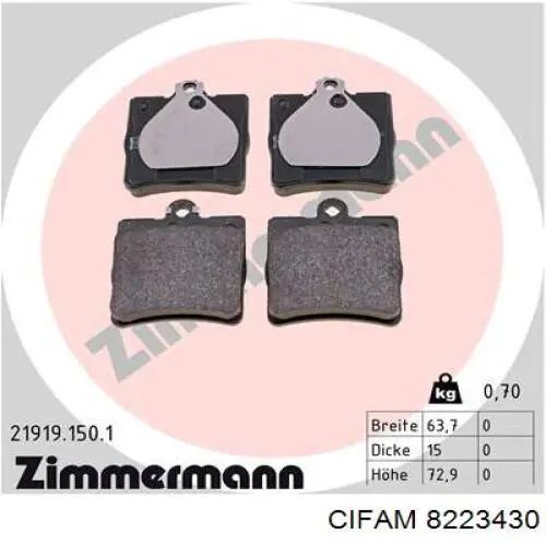 Купить 8223430 Cifam Колодки тормозные задние, дисковые