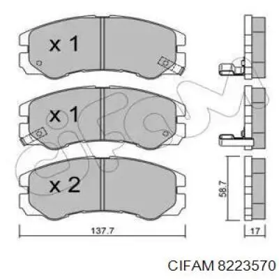 822-357-0 Cifam колодки тормозные передние дисковые