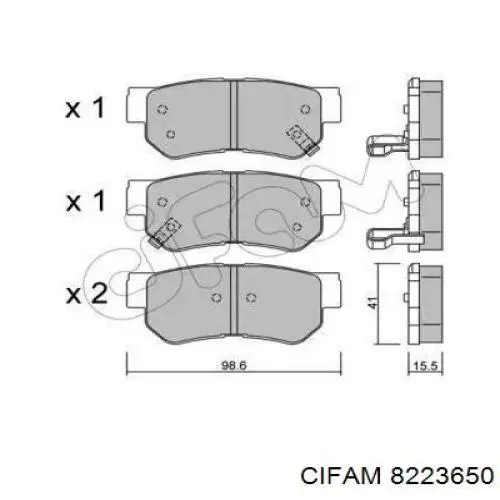 822-365-0 Cifam колодки тормозные задние дисковые