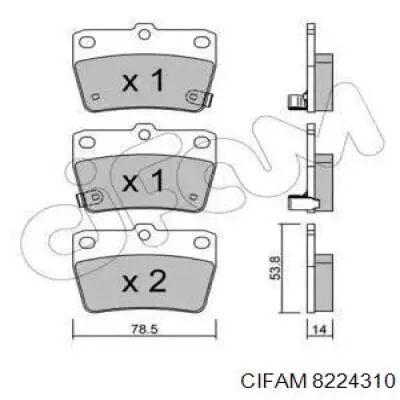 Задние тормозные колодки 8224310 Cifam