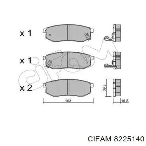 822-514-0 Cifam задние тормозные колодки