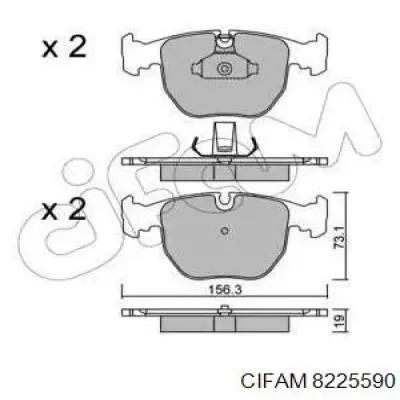 822-559-0 Cifam колодки тормозные передние дисковые