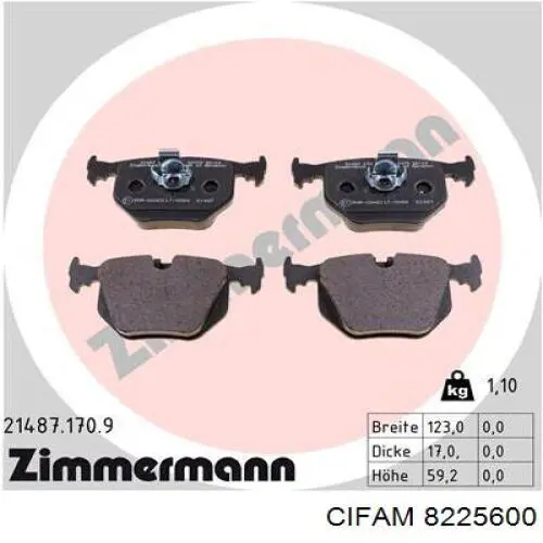 8225600 Cifam Колодки тормозные дисковые комплект