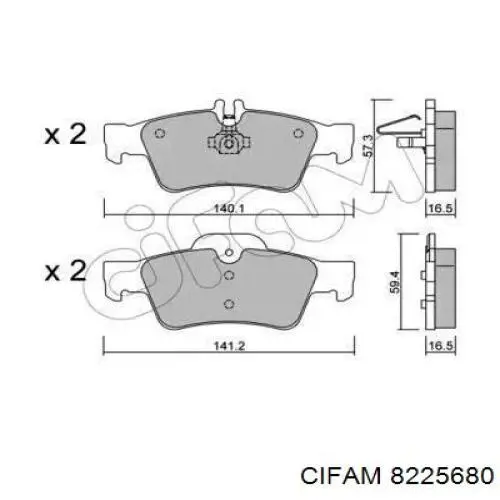 Задние тормозные колодки 8225680 Cifam