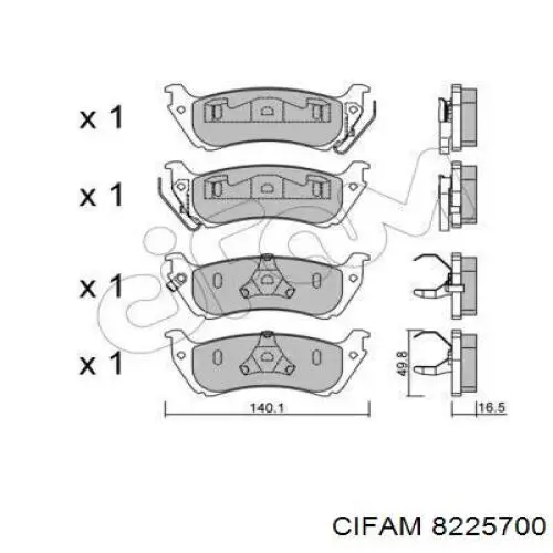 Задние тормозные колодки 8225700 Cifam