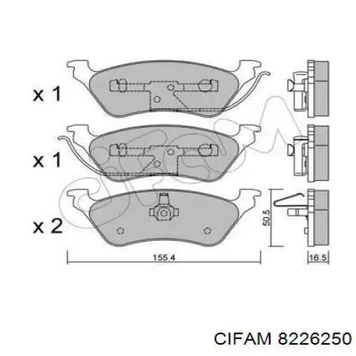 Задние тормозные колодки 8226250 Cifam