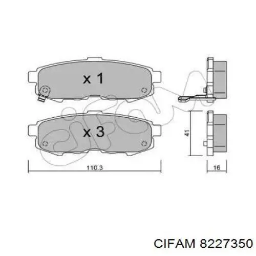 8227350 Cifam колодки тормозные задние дисковые