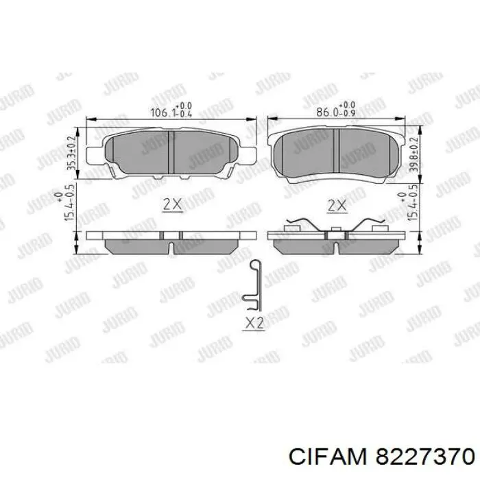 Задние тормозные колодки 8227370 Cifam