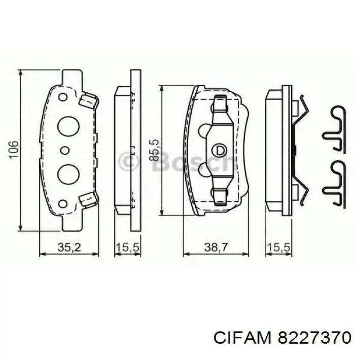 8227370 Cifam Колодки тормозные дисковые комплект
