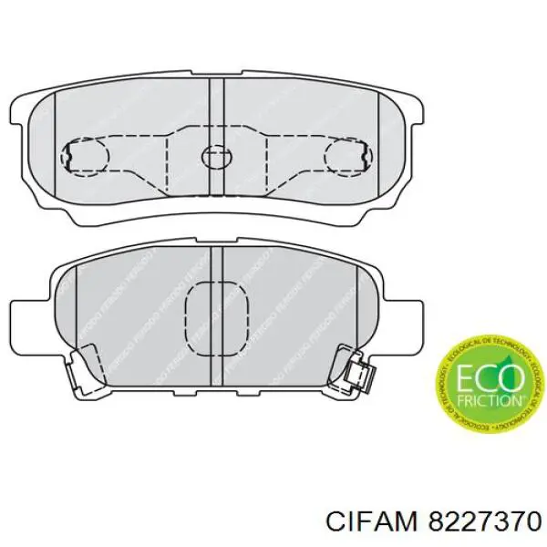 Задние тормозные колодки 8227370 Cifam