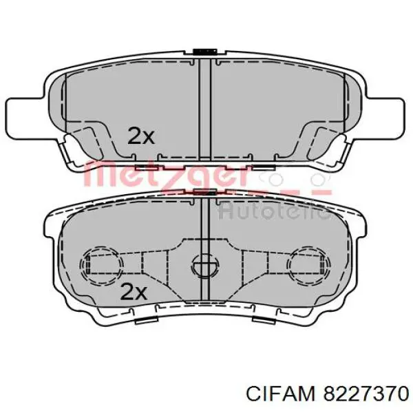 Купить 8227370 Cifam Колодки тормозные задние, дисковые