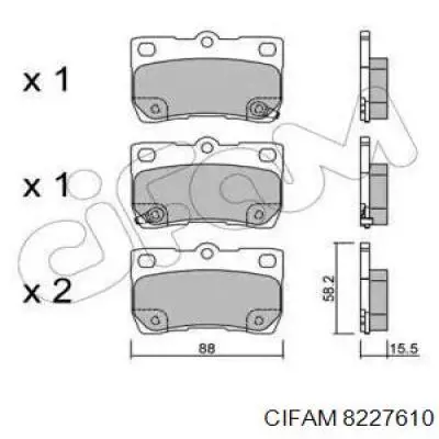 Задние тормозные колодки 8227610 Cifam