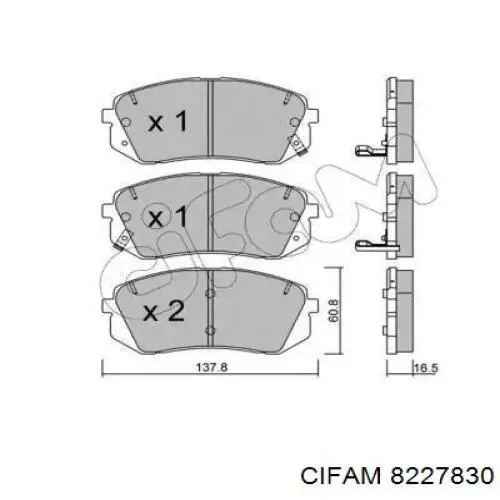 Передние тормозные колодки 8227830 Cifam