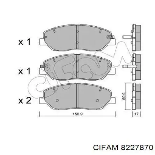 Передние тормозные колодки 8227870 Cifam