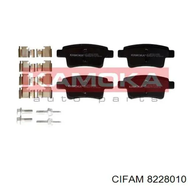 Купить 8228010 Cifam Колодки тормозные задние, дисковые