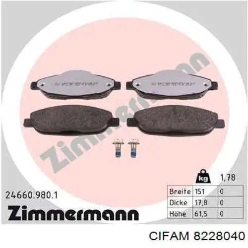 Тормозные колодки Cifam 8228040