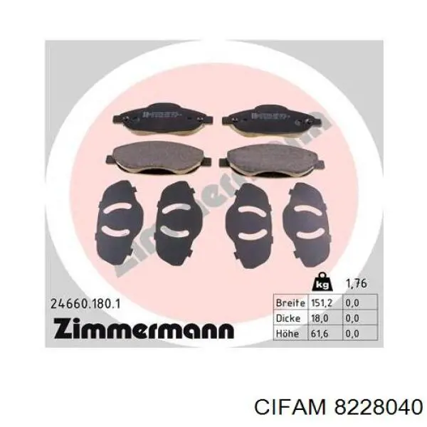 Колодки Cifam 8228040 цена, от 23.46 USD