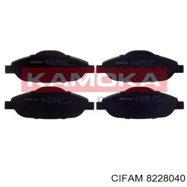 Купить 8228040 Cifam Колодки тормозные