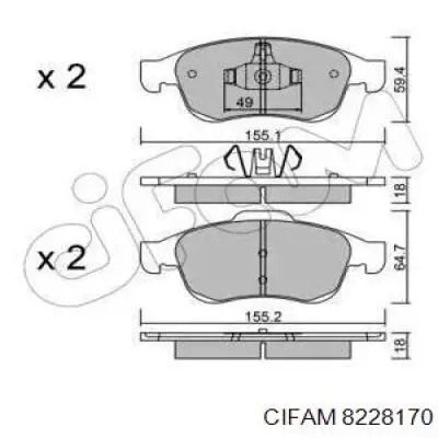 Передние тормозные колодки 8228170 Cifam