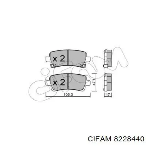 822-844-0 Cifam колодки тормозные задние дисковые
