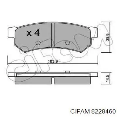 Задние тормозные колодки 8228460 Cifam