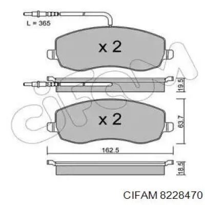 Передние тормозные колодки 8228470 Cifam