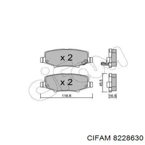 Колодки тормозные задние дисковые CIFAM 8228630