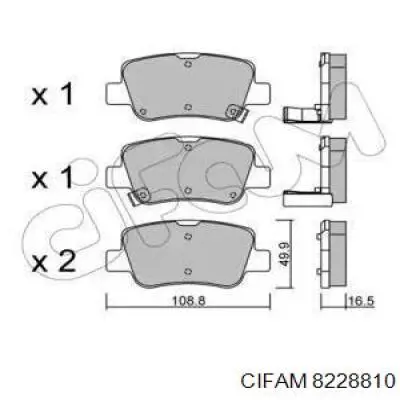 Задние тормозные колодки 8228810 Cifam