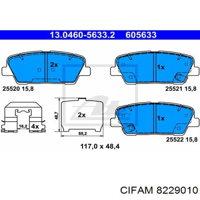 Колодки дисковые  Cifam 8229010 цена, от 19.45 USD