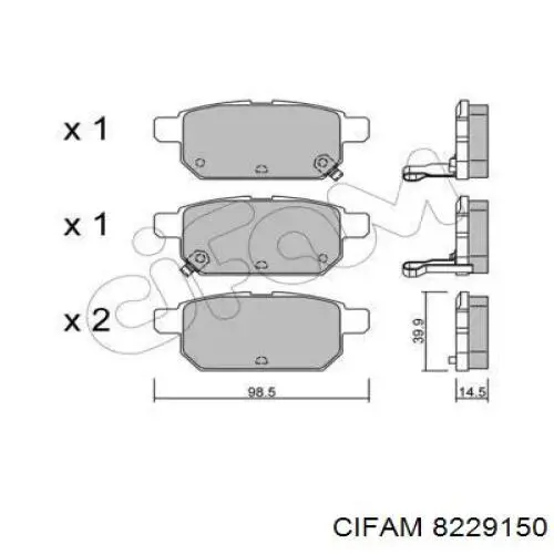 Задние тормозные колодки 8229150 Cifam