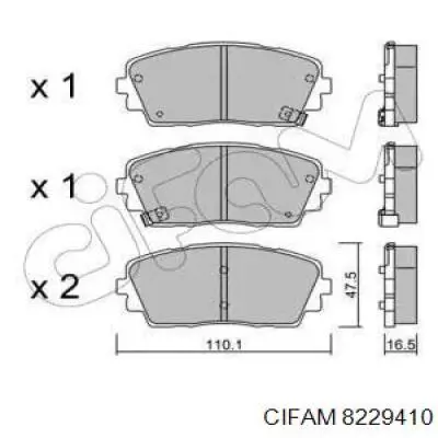 Передние тормозные колодки 8229410 Cifam