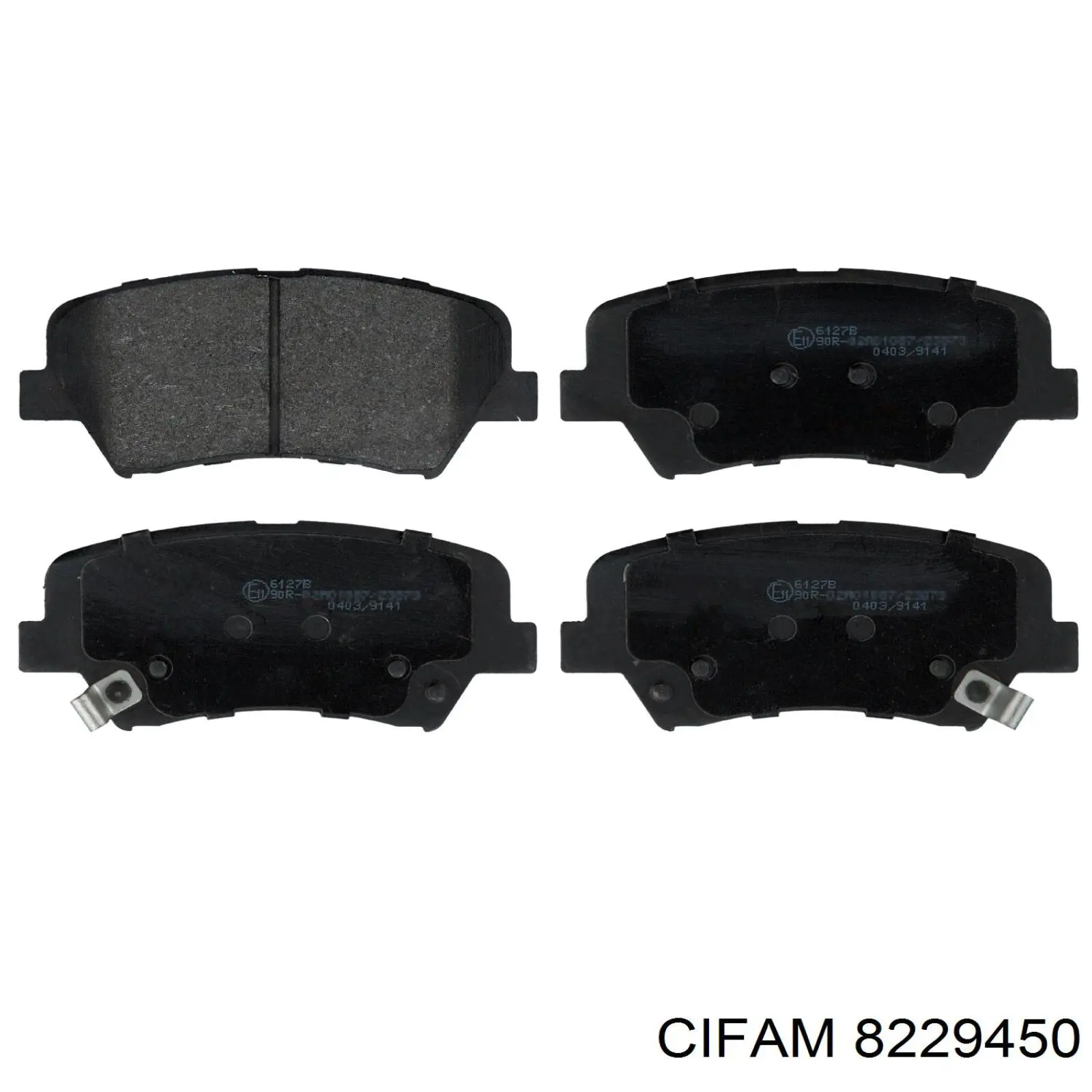 Купить 8229450 Cifam Колодки тормозные