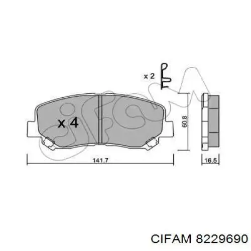 Передние тормозные колодки 8229690 Cifam