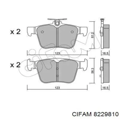 Задние тормозные колодки 8229810 Cifam