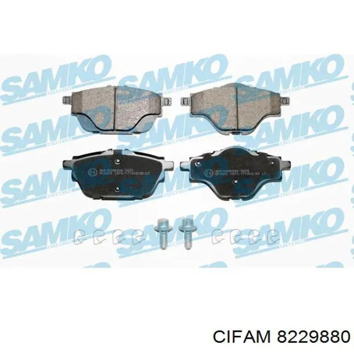 8229880 Cifam Колодки тормозные дисковые комплект