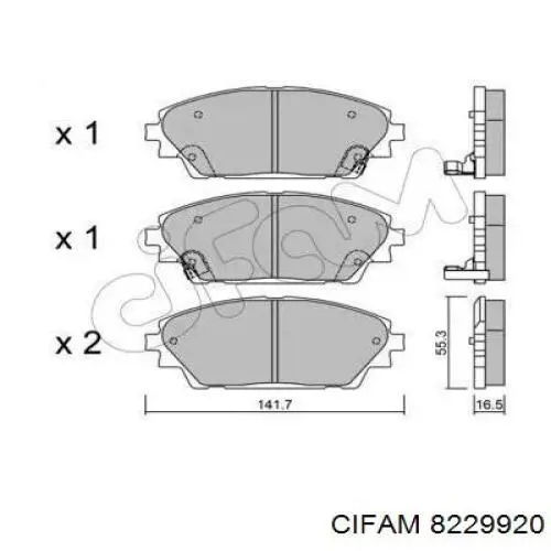 Передние тормозные колодки 8229920 Cifam